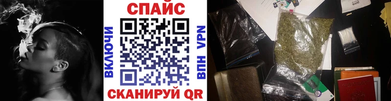 БУТИРАТ GHB  mega ссылка  Богучар 