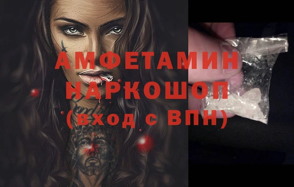 бутик Алзамай