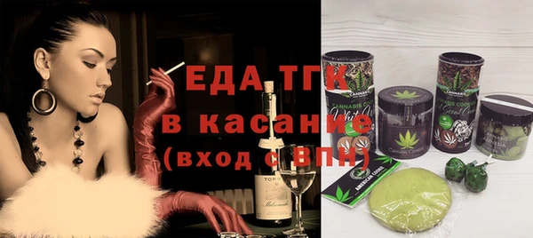 скорость Алексеевка