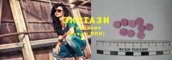 бутик Алзамай