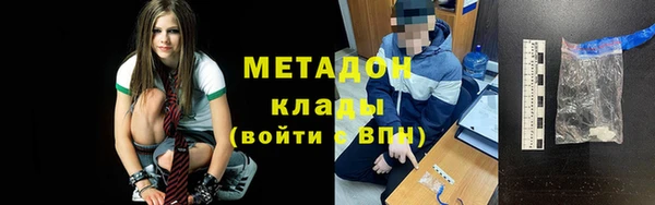 ешки Арсеньев