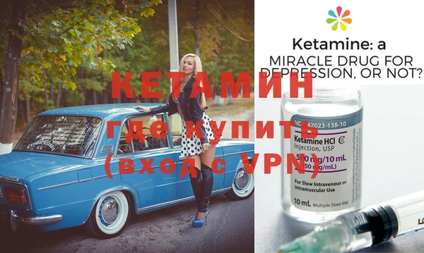 бутик Алзамай