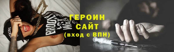 mdpv Алексин