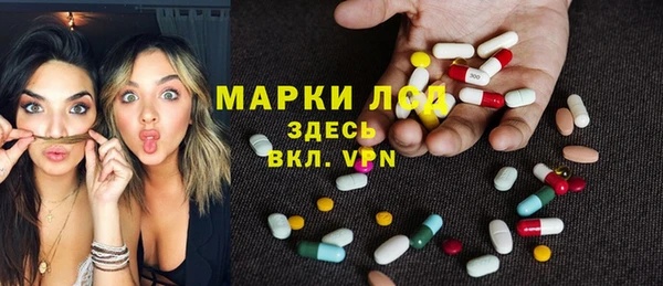 скорость Алексеевка