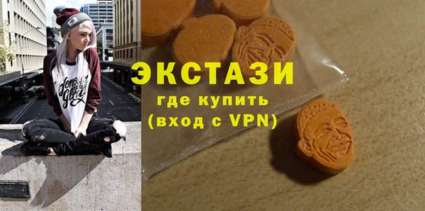 скорость Алексеевка