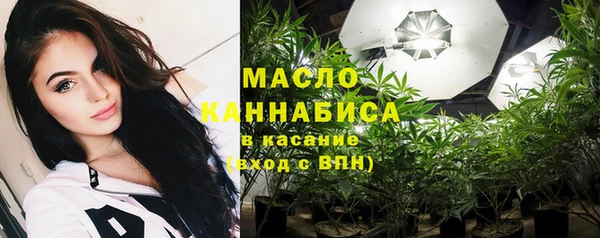 скорость Алексеевка