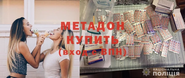 бутик Алзамай