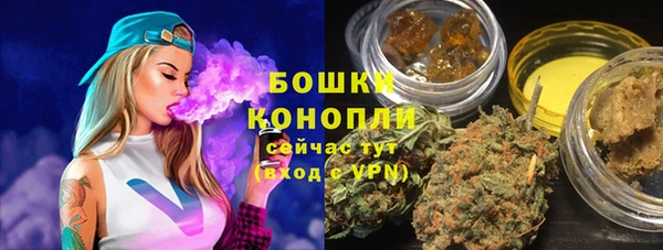 mdpv Алексин