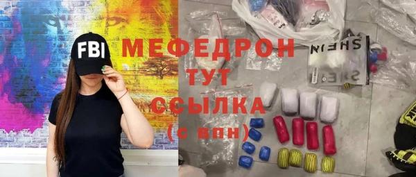 скорость Алексеевка