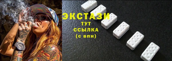 бутик Алзамай
