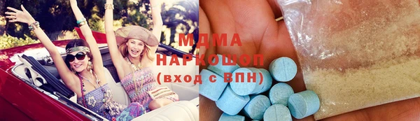 бутик Алзамай