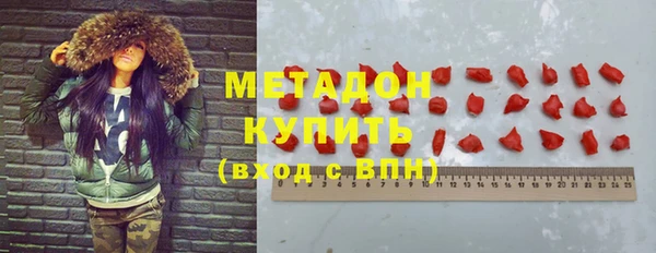 бутик Алзамай