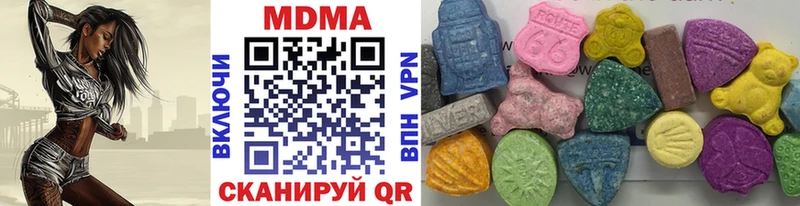 где найти   Богучар  МДМА VHQ 