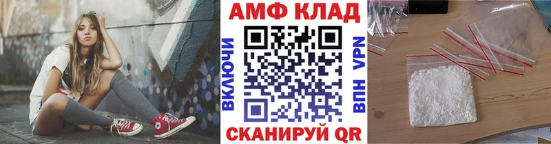 darknet как зайти  Богучар  mega как войти  Метамфетамин витя  купить  