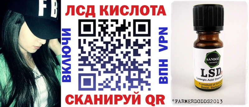 Марки N-bome 1500мкг где продают наркотики Богучар