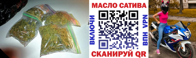 ТГК Wax  Богучар 