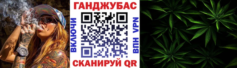 сколько стоит  Богучар  Шишки марихуана марихуана 